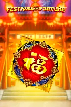 Gioco delle Slot2 Gioco delle Slot2